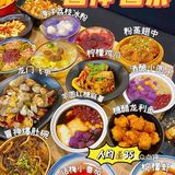济南美食|人均💰25火🔥遍成都的冒菜小吃❗️