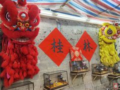 -喜半仙·牛八宝·两江米粉酒(普陀路店)