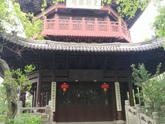 -府山公园