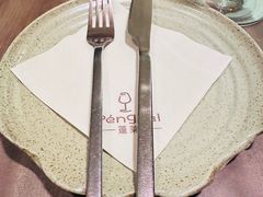 -PengLai 蓬莱(建外大街店)