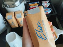 -广州四季酒店