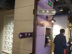 -十六蒲(桂林路店)