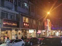 -云南路美食街