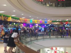 -卡通尼乐园(印象汇店)