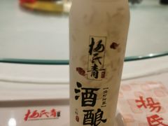 -杨氏青龙虾·羊蝎子(托乐嘉店)