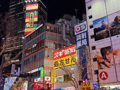 -涩谷全向十字路口