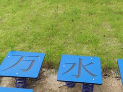 -黄陂区野村谷景区