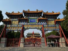 -中岳庙
