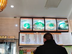 -重庆小面(西市场店)