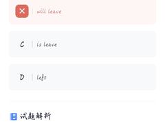 -张家港华芳金陵国际酒店