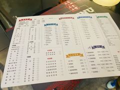 -三生小馆(亭知路店)