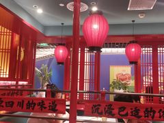 -廖川菜(八佰伴店)
