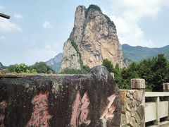 -楠溪江石桅岩