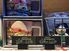 -星巴克臻选(莘庄仲盛店)