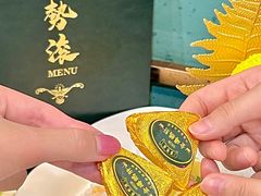 -喜聚薈·花膠雞海鮮火鍋(越秀店)