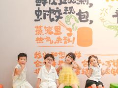 -宁波鄞州万达广场
