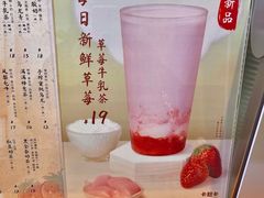-卡旺卡(合肥环球金融广场店)