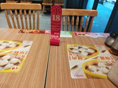 -小杨生煎(松江大学城店)