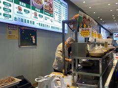 -紫光园·烤鸭·北京菜(团结湖店)