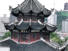 -文昌阁