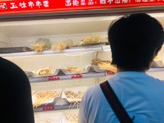 -玉林串串香·成都老字号(玉林街总店)