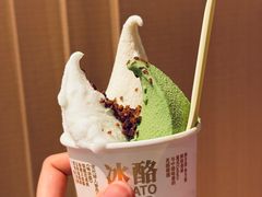 -陕拾叁-西安糕点(大雁塔店)