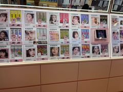 -4iNLOOK美瞳店(中山公园龙之梦店)