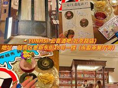 -公园前(地铁站)