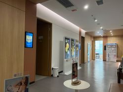 -西安伊美尔医疗美容医院