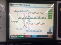 -星海广场(地铁站)