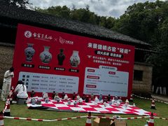 -景德镇古窑民俗博览区