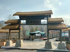 -井塘古村