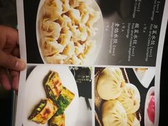 菜单-南波万