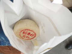 -稻香村(文殊院旗舰店)