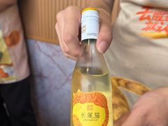 -旺角小渔村·海肠捞饭开创者(二马路店)