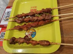 -天山传奇新疆菜(SKLP店)