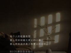 -竞思注意力·专注力·学习能力训练(广开中心)