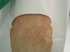 -崎本的店·专业酵种吐司(无锡万象汇店)