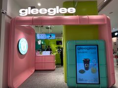 -gleeglee乐溢亦茶(合生汇店)