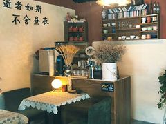 -昼夜咖啡馆