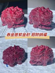 -灵彩珠宝(朗香街店)