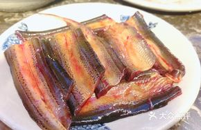 Freshly Sliced Eel
