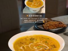 -Tegu泰古莲·泰国餐厅(红山6979店)