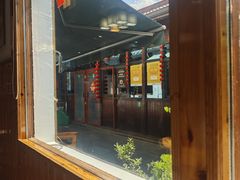 -芦茨金富饭庄·25年老字号·专做稻草鸡