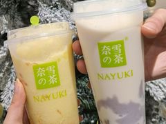 -奈雪的茶(湖滨银泰in77C区PRO店)