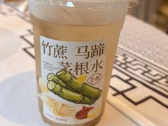 -强记海鲜·大排档(蛇口新街店)