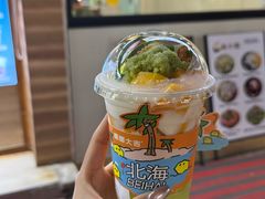 -椰椰大吉(侨港店)