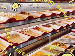 -言玖鲜火锅串串披萨自助(益田假日店)