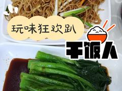 -旭璟酒家·传统粤菜·湘菜(逸景路店)