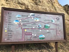 -水洞沟旅游区